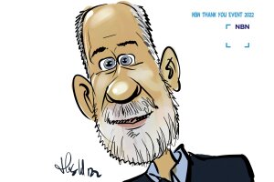 NBN Thank you event NBN Thank you event